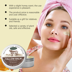 Crème hydratante apaisante au suif de bœuf, nourrit en profondeur, répare la barrière cutanée, atténue la sécheresse pour tous les types de peau, usage quotidien, 70g - Product Image 4