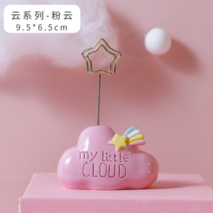 Kawaii – support de carte Photo en résine arc-en-ciel nuage océan diamant, Clip de mémo, Clips de fête de mariage, bureau, ornement de Gadget décoratif - Product Image 6
