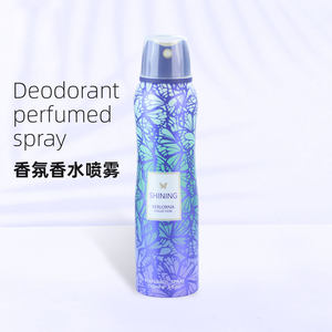 Spray parfumé Verlorna <span class=keywords><strong>minx</strong></span> 150 ml, écologique, luxueux, parfum longue durée, déodorant, fabricant en gros, source d'usine - Product Image 1