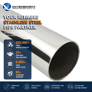 Tubería de Acero Inoxidable 316Ti HL Laminada en Caliente de 60.3mm y 3.0mm de Espesor, Curvada, JIS G3459, para Intercambiador de Calor - Product Image 1