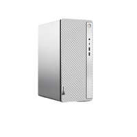 2024 nouveau Original Lenovo TianYi 510PRO 14e génération Inter Core I7-14700 32 Go 2 To + 512 Go Pc ordinateur de bureau pour les entreprises et les personnes