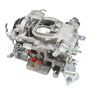 Carburateur pour moteur Toyota 1RZ, numéro de pièce LY 010012, remplacement neuf, compatible FAW JP - Product Image 2