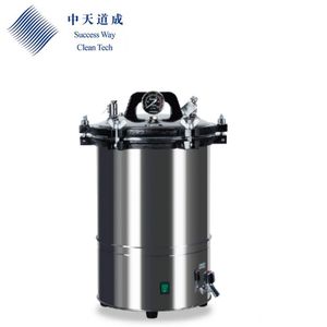 אוטוקלב נייד חדש 18 ליטר, נירוסטה 304, תעשייתי מסחרי, בלחץ גבוה - Product Image 3