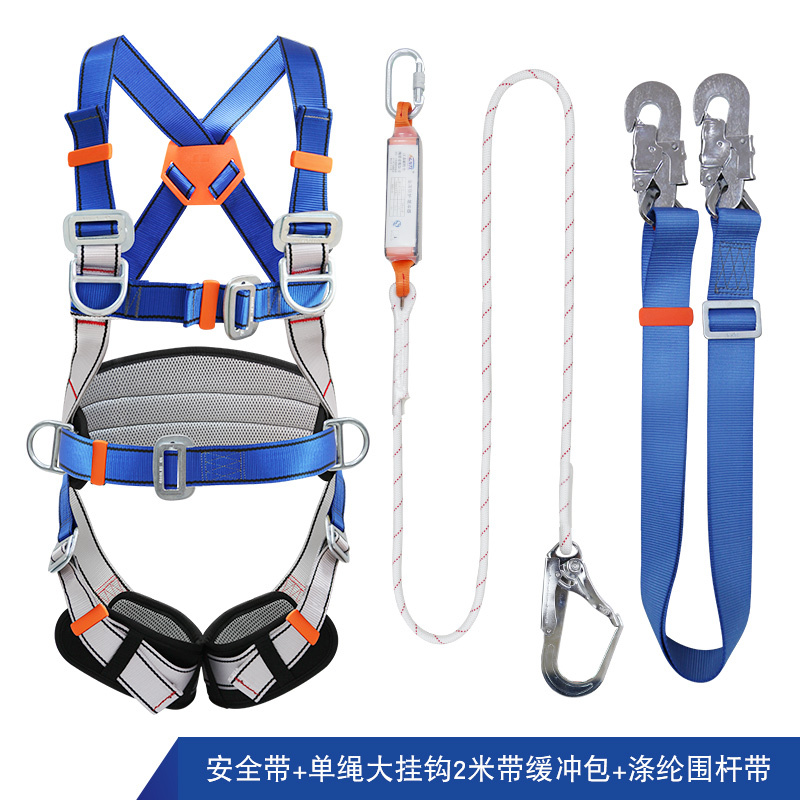 Arnés De Seguridad De Cuerpo Completo Para Escalada | Poliéster Y Acero Aleado | Ajustable Cintura 80-150 Cm | Capacidad 2200 Kg