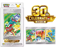 Coffret Cadeau 30ème Anniversaire Version Chinoise Charmander Bulbasaur Squirtle Cartes de Jeu en Papier Anime Haute Qualité