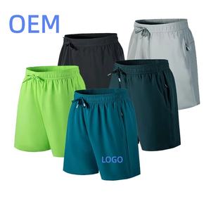 Shorts de basketball pour hommes grandes tailles, légers, respirants, shorts de sport vierges, logo personnalisé, shorts d'entraînement pour la salle de sport - Product Image 2