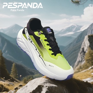 PESPANDA <span class=keywords><strong>Pes</strong></span> Panda 2025, Nuevas Zapatillas Deportivas para Hombre con Cordones, Transpirables, Amortiguadoras, Antideslizantes para Senderismo, Escalada, Trail Running, para Parejas - Product Image 4