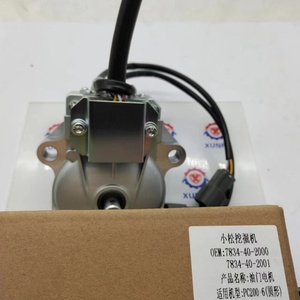 Motor de aceleración 6D125E 4D102E, piezas 7834-40-2000 7834-40-2001 para excavadoras PC200-6 PC120-6 PC100-6 PC210-6 PC300-6 - Product Image 6