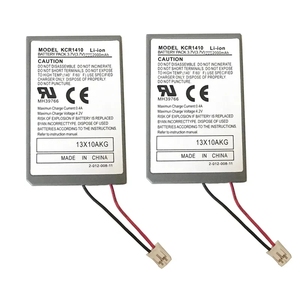 Batterie Rechargeable 1000mAh pour <span class=keywords><strong>PS4</strong></span> Pro <span class=keywords><strong>SLIM</strong></span> Gamepad chargeur de batterie pour <span class=keywords><strong>PS4</strong></span> Controller Batteries - Product Image 1