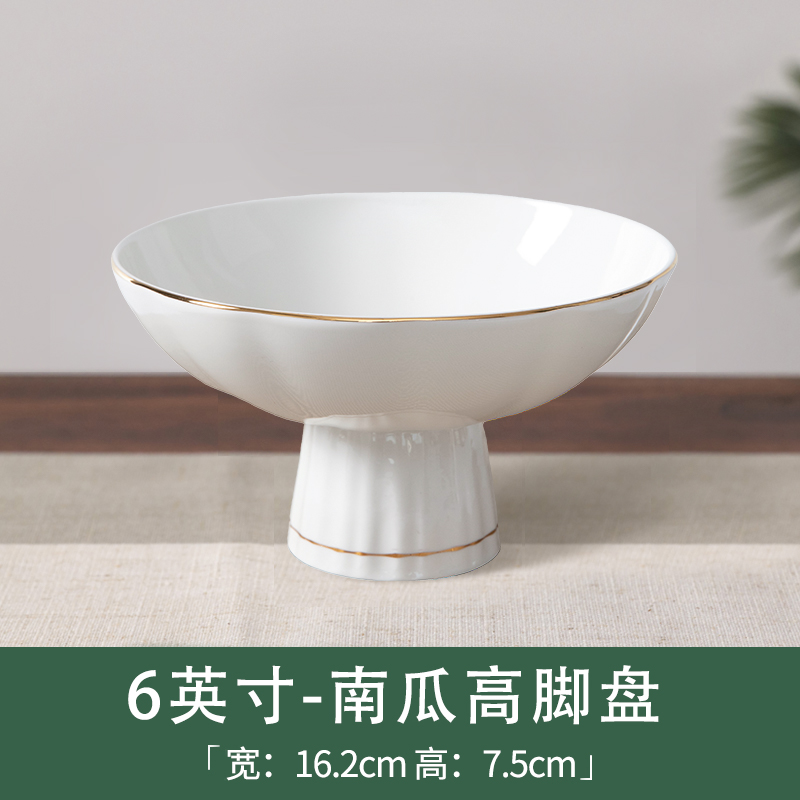 Plaque de rafraîchissement citrouille dorée