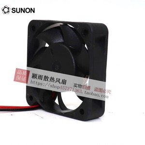ซูนอนพัดลมระบายความร้อน 40x40x10 มม. 12V 0.72W ลูกปืนสำหรับดีวีอาร์ - Product Image 4
