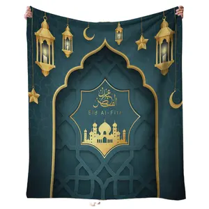 Wholesale Eid Mubarak Decoration Ramadan Mubarak Muslim Party Decorations French Velvet Feast Series Blankets For Home Blankets