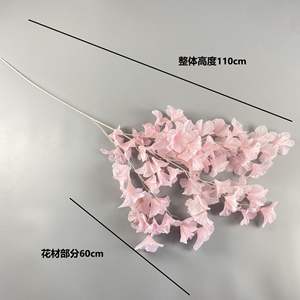 110cm longueur Nouveau Style Artificielle Grand Pétunia Fleurs De Mariage Cérémonie Salle Plafond Fleurs Artificielles - Product Image 2