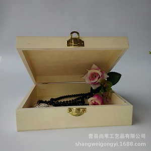 Wooden Storage <b>Box</b> Rectangle Sw 80 Home Desktop Organizer Jewelry <b>Box</b> Standing Type - Product Image 4