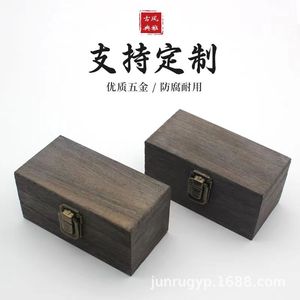 Solid Wood Jewelry <b>Box</b> Rectangle <b>Vintage</b> Style Desktop Storage <b>Box</b> With Metal Clasp - Product Image 3