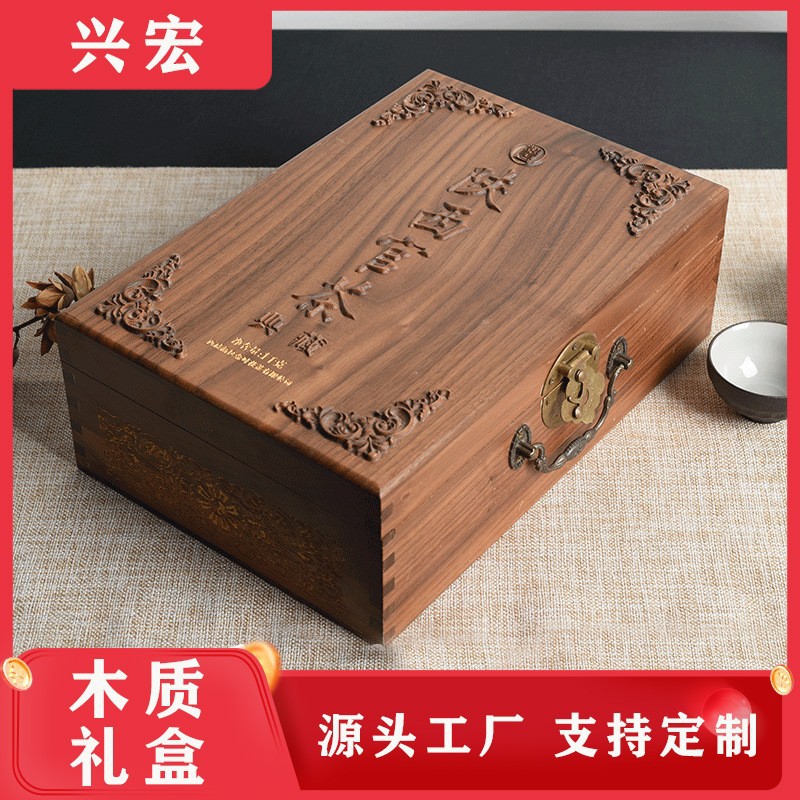 หลาย
