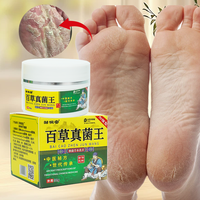 Crème Apaisante Zourunan 30g 1oz à Base de Plantes pour la Peau, Extrait de Sophora et Cnidium pour les Pieds, les Mains et le Corps, Soin Apaisant Externe, Vente en Gros