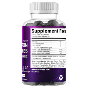 กัมมี่ธาตุเหล็กอาหารเสริมสำหรับสุขภาพเหงือกสนับสนุนระบบภูมิคุ้มกันวิตามินซีธาตุเหล็ก - Product Image 3