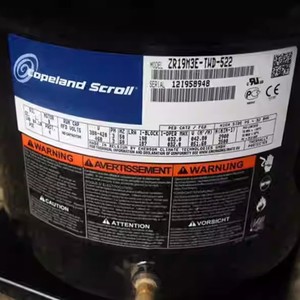 คอมเพรสเซอร์ทำความเย็นแบบโคปแลนด์ สโครล รุ่น ZR19M3E TWD 561 อะไหล่โลหะ - Product Image 2
