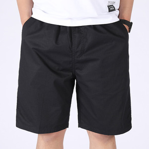 <span class=keywords><strong>Pantaloncini</strong></span> Casual da <span class=keywords><strong>Uomo</strong></span> Vestibilità Comoda <span class=keywords><strong>in</strong></span> 100% Cotone <span class=keywords><strong>con</strong></span> <span class=keywords><strong>Elastico</strong></span> <span class=keywords><strong>in</strong></span> <span class=keywords><strong>Vita</strong></span> per il Tempo Libero Quotidiano e Attività Estive all'Aperto - Product Image 4