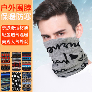 Winter Knitted Faux Cashmere Neck Warmer Breathable Multi Functional Magic Scarf Fashionable Neck Protector Warm Wrap Unisex - Product Image 1