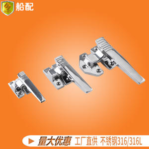 อุปกรณ์สุญญากาศสแตนเลส 304 พร้อมมือจับแบบปิดผนึก มือจับเตาอบแบบดึง มือจับแบบหมุนได้สำหรับยึดชิ้นส่วนเตาอบ - Product Image 3