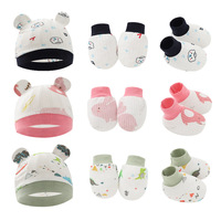 Ensemble 3 pièces pour nouveau-né : bonnet, moufles et couvre-pieds - Bonnet pour enfants en bas âge