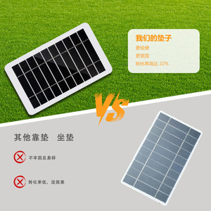 <b>Foldable</b> <b>Solar</b> <b>Panel</b> 2W 9.4cm x 15.7cm USB Output For Outdoor Emergency Charging - Product Image 4