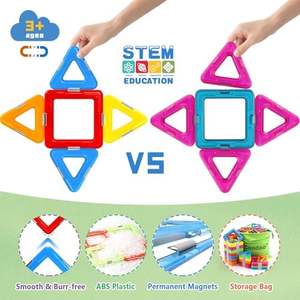 ชุดตัวต่อแม่เหล็ก 2 ชิ้น ของเล่นพลาสติก STEM เสริมสร้างความคิดสร้างสรรค์ สำหรับเด็กอายุ 4-8 ปีขึ้นไป เด็กชาย เด็กหญิง และเด็กเล็ก - Product Image 4