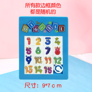 Jouet éducatif numérique Huarong Road Plane en gros, alphabet pour enfants, puzzle en bois - Product Image 3