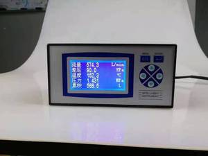Controlador de Lotes de Fluidos (Gas/Líquido) Cuantitativo con Totalizador y Medidor de Flujo, Pantalla LCD Digital, Conexión para Colector de Señales y Llenado - Product Image 6