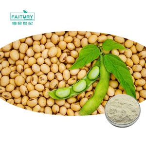Оптовая продажа, 70% экстракт сои, порошок фосфатидилсерина - Product Image 1