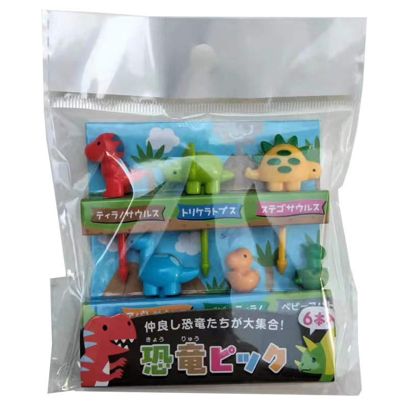 green/red dinosaur