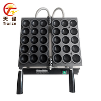 Gaufrier visage souriant avec logo personnalisé gaufrier électrique 110 220v gaufrier aux oeufs machine à crêpes usage domestique état de magasin d'alimentation nouveau noyau PLC