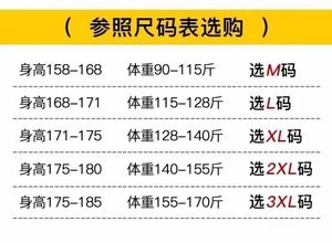 <span class=keywords><strong>M</strong></span>-3XL kısa kollu erkek tişört Trendy yarı<span class=keywords><strong>m</strong></span> kollu üst yaz gevşek uydurma Vintage tişört - Product Image 6