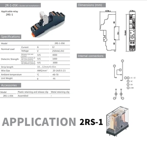 スリムリレー10A2RS-1シリーズ電子マイクロ電磁リレーLEDランプ10A8ピンコイルDC24V AC220V 48VDCリレー - Product Image 3