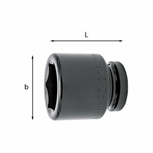 USAG 235 1M High Quality Turning Tool - Product Image 1