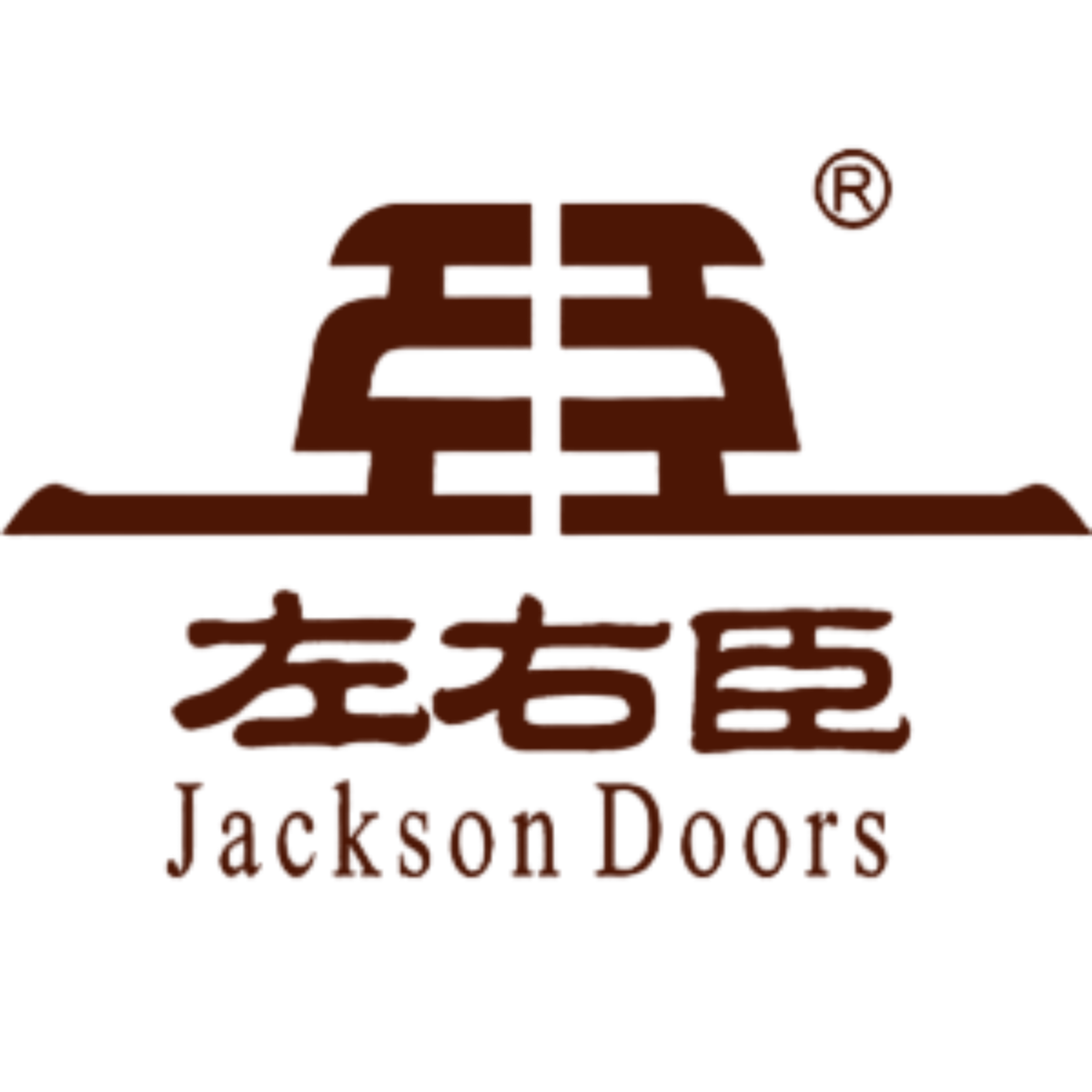 Shenzhen Jusheng Decoration Engineering Co., Ltd. logo