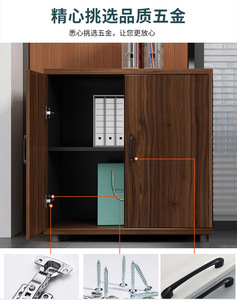 Phong Cách Hiện Đại MDF Chống Cháy Tủ Hồ Sơ Với Số Khóa Mở Hiển Thị Và Thẻ Từ Moveable Cho Văn Phòng Hoặc Hội Thảo Sử Dụng - Product Image 5