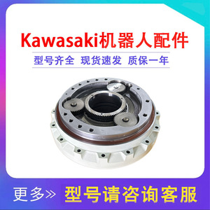 Reductor de Engranajes Cilíndricos Kawasaki BT200L B para Robot Articulado, Reducción de Velocidad de 1 Eje - Product Image 5