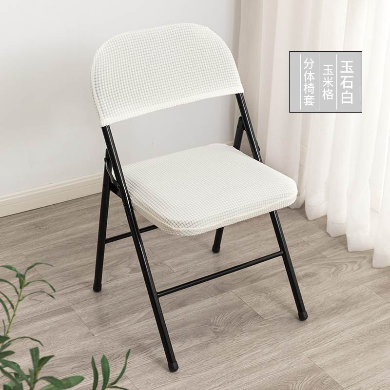 Routine,Jade white-corn check (copertura dello schienale + cu