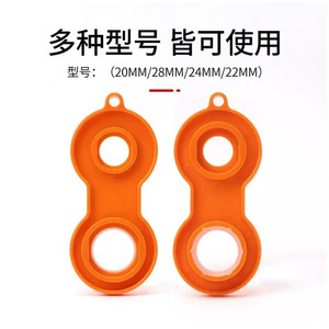 ZHCY Faucet Wrench Aerator Remover Plastic Sink Filter Nozzle Tool Minimalist Design - Product Image 2