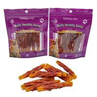Friandises pour chiens à base de viande de poulet sans céréales pour la santé digestive et l'hygiène buccale, nettoyage des dents, croquettes