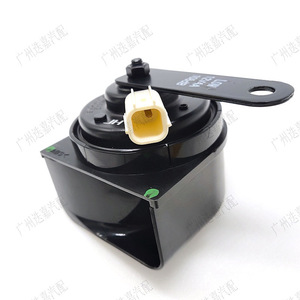 Klaxon d'escargot pour voiture 38150-SDB-H01 pour véhicules Honda - Product Image 2