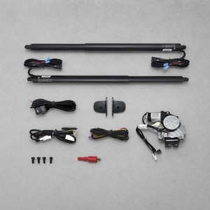 Kit de Elevación Eléctrica para Puerta Trasera de Automóvil, Cierre Suave, Bloqueo, Puerta Trasera Eléctrica y Sensor de Patada Opcional para KIA CARNIVAL <span class=keywords><strong>2021</strong></span>+ - Product Image 5