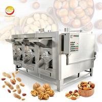 Machine à torréfier électrique ORME pour graines de tournesol, arachides, noix de cajou, cacahuètes, amandes et autres graines à torréfier