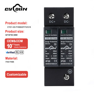 Protector Contra Sobretensiones de CC de 2 Polos, 800V/850V/1000V/1200V, 40kA/100KA, Nuevo Estilo, Solución para Energía Solar o Industrial - Product Image 2