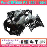 Kit de carénage complet pour moto compatible avec HONDA CBR600 CBR 600 F2 CBR600F2 1991 1992 1993 1994 91 92 93 Kits de carénages en plastique