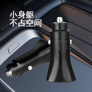 Cargador de coche de carga rápida de doble puerto 20W USB tipo A tipo C QC3.0 con cable para teléfonos móviles - Product Image 3