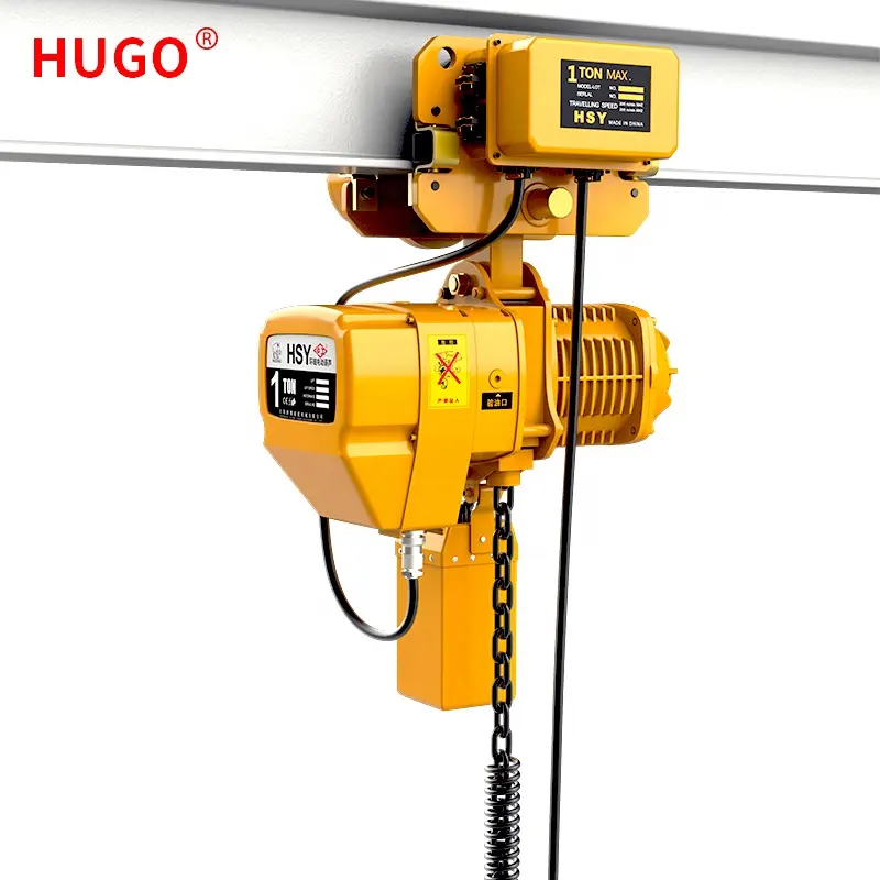 CE HSY Type 5 ton electric chain hoist with 12 volt /220volt